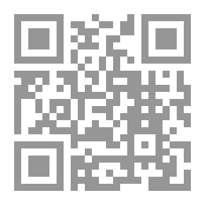 Qr Code سلسلة طلائع الإمتياز الأدبية: الأمير والوصية