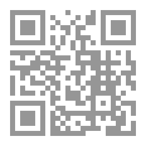 Qr Code جذور الوهم: مقالات - ملاحظات حول الديانات الإبراهيمية