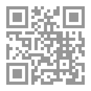 Qr Code Currency And Credit
