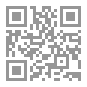 Qr Code مفكرو الإسلام - الغزالي