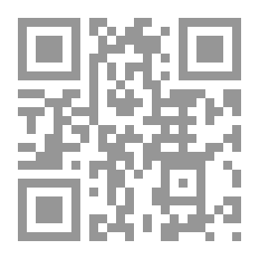 Qr Code ذوو المؤهلات الفكرية العليا