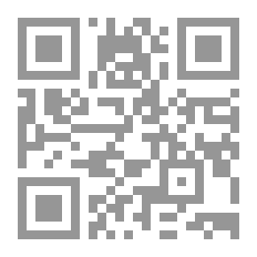 Qr Code تاريخ سورية الدنيوي والديني - ج 1
