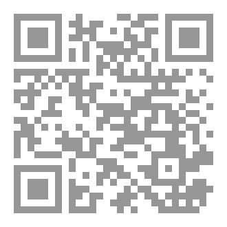 Qr Code موجز أدوية السكري