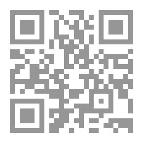 Qr Code Ruhi Al-Khalidi Manuscript Zionism 1912