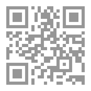 Qr Code رسالة فى النظام الفلسفى للرواقيين