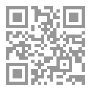 Qr Code يوم كهذا اليوم