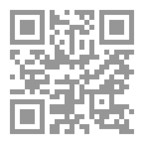 Qr Code تاريخ دون كيشوت ، المجلد 2 ، الجزء 38