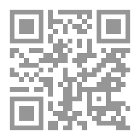 Qr Code L'Ã©preuve, Tome 1 (French Edition)