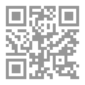 Qr Code سيد الخراب