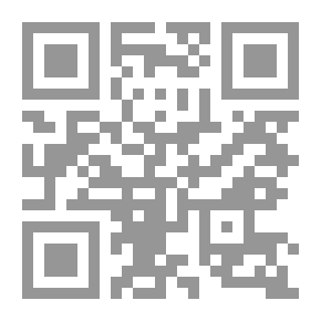 Qr Code موسوعة القضاء الإداري: مبدء المشروعية - قضاء الإلغاء - قضاء التعويض مع أحدث القرارات والفتاوى