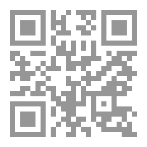 Qr Code سلسلة عادات العقل
