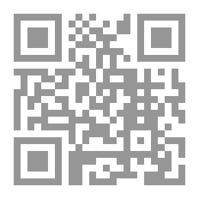 Qr Code دفتر تلويني السادس