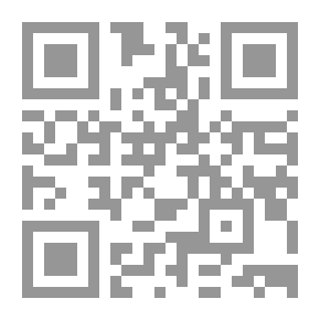 Qr Code مقدمات في الفلسفة