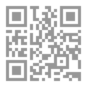 Qr Code رواية رغبات