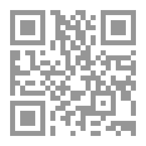 Qr Code سورتا آل عمران ومريم - دراسة نصية