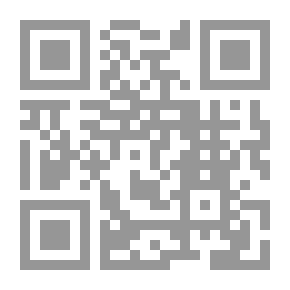 Qr Code عبد الكريم الجبلي ؛ فيلسوف الصوفية