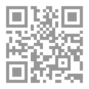 Qr Code فوربس