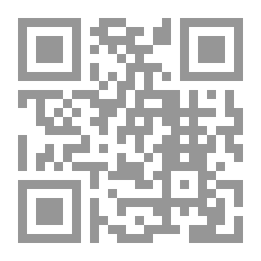 Qr Code فن الرومانيسك في جنوب مانش: ألبوم