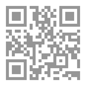 Qr Code متن الأخضري في العبادات على مذهب الإمام مالك