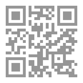 Qr Code الخلية: مقدمة قصيرة جدًّا