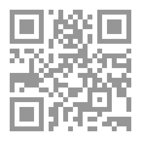 Qr Code الشيطان في الحب