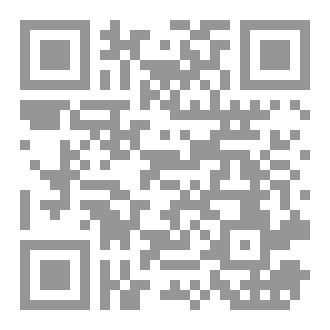 Qr Code إختبار سورة القلم