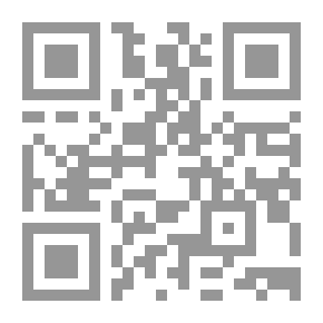 Qr Code مفاهيم الأنشطة العلمية لطفل ما قبل المدرسة