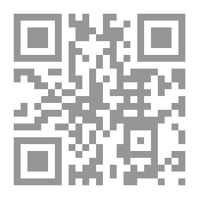 Qr Code I Wish I Was An Ordinary Woman - A Novel By Hanouf Al-Jasser