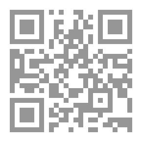 Qr Code استراتيجية التمكين التنظيمي لتعزيز فاعلية عمليات إدارة المعرفة
