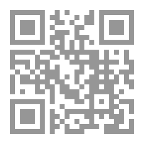 Qr Code لا تخبري أمي