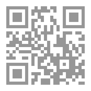 Qr Code الاجتهاد القضائي في أحكام وقرارات