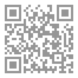 Qr Code الخيار الثالث