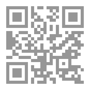 Qr Code الفلاسفة والألوان - مقاربات فلسفية في فن الرسم