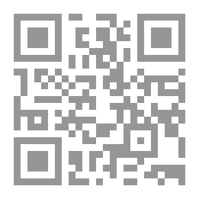 Qr Code Road To Success