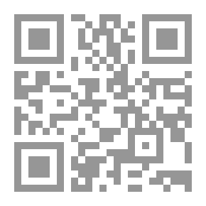 Qr Code ابن الإنسان