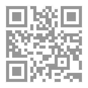 Qr Code ذم الكلام وأهله - الجزء الخامس