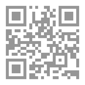 Qr Code The Wahhabis And The Hijaz