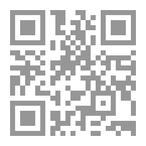 Qr Code أساليب الحماية القانونية لمعاملات التجارة الإلكترونية