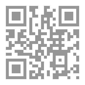 Qr Code ما في متلو