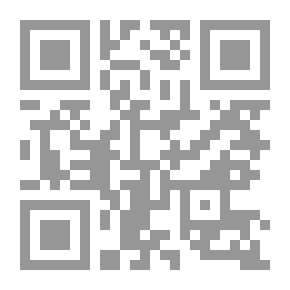 Qr Code الكامل في التاريخ - الجزء الثاني