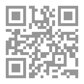 Qr Code مراجعة بيروت رقم 4
