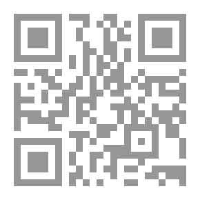 Qr Code الأصول والضوابط