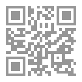 Qr Code زجاج