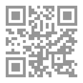 Qr Code السودان والنيل