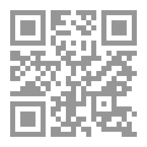 Qr Code Our Knowledge Box; Or, Old Secrets And New Discoveries.