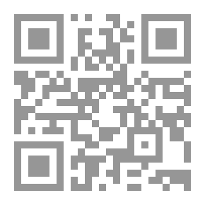 Qr Code اصطلاحات فلسفية ولاهوتية في المجادلة بين المسيحيين والمسلمين في العصر الوسيط (9)