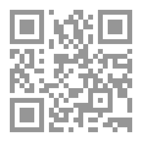 Qr Code Windmills and Wooden Shoes