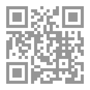 Qr Code لذة المرض