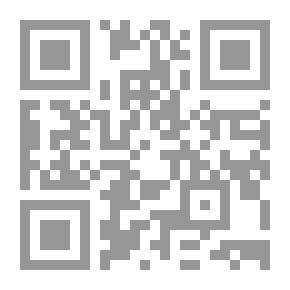 Qr Code الجديد فى العلاج بالغذاء الملكى وتقنية إنتاجه