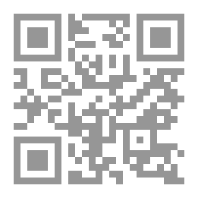 Qr Code شين: دراسات من مدينة صينية
